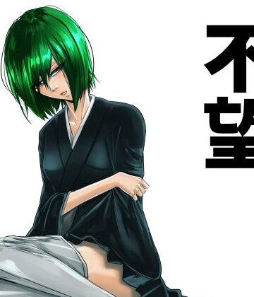 不望｜d_786629