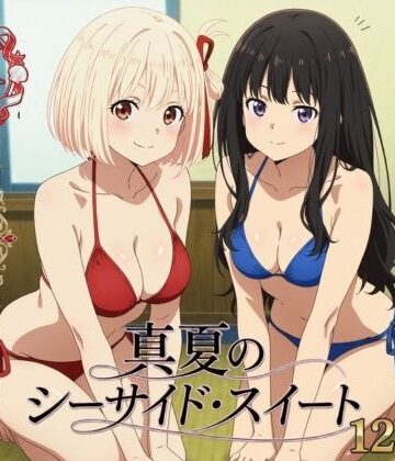 真夏のシーサイド・スイート｜d_783068