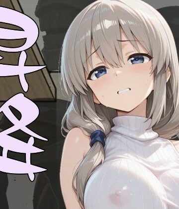 まる姦Freaks 05 昇降｜d_785933