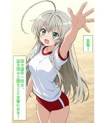 宣誓！我々選手一同は、正々堂々と戦うことを誓います！（にゃるこ）｜d_787557