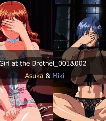 Girl at the Brohel -asuka＆miki-｜d_787670