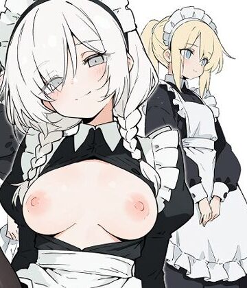 親友の家に行ったら性処理メイドがいた話｜d_788435