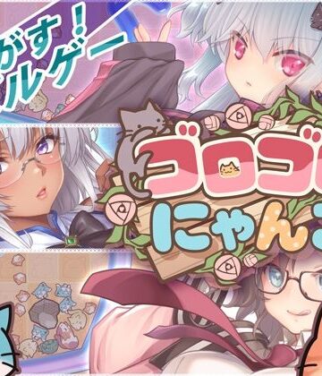 ゴロゴロにゃんこ-Z｜d_789148