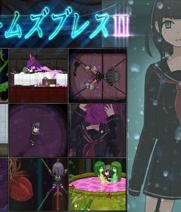 アームズブレス2｜d_791256
