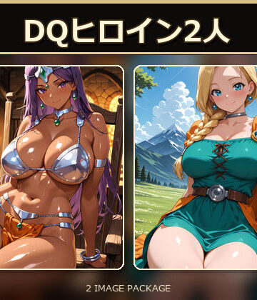 ヒロイン2人まとめ｜d_792658