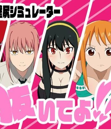 抜いてよ！おまとめパック3｜d_792840