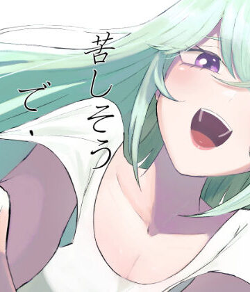 苦しそうで、かわいくて｜d_793963