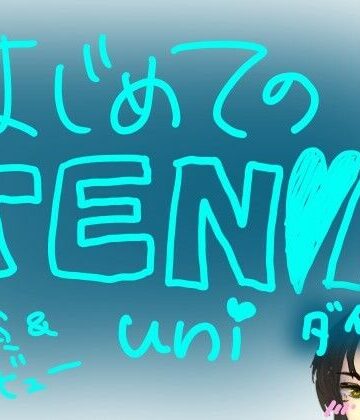 はじめてのTENGA UNI【ダイヤモンド】【実演＆レビュー】｜d_796725
