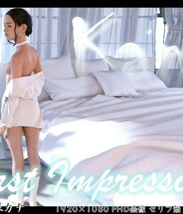 First Impression 宝塚カナ｜d_797537