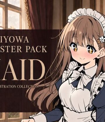 おしよわブースターパック – メイド｜押しに弱いOLの「一日メイド」ストーリーイラスト集【R-18】｜d_797553