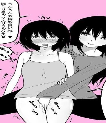 過去イラスト漫画いろいろ｜d_797870
