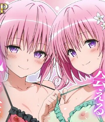 あのヒロインに会える風俗店〜ToL〇VEる編4〜｜d_797572