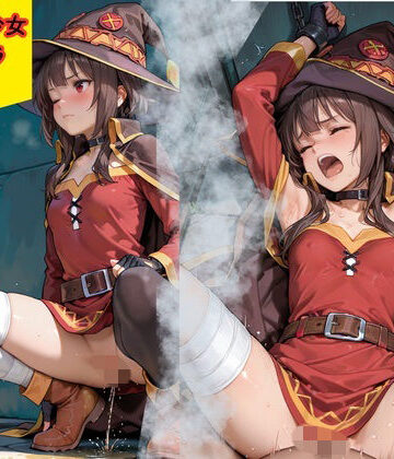 お漏らし目撃により調教お仕置き 異世界美少女編｜d_799896