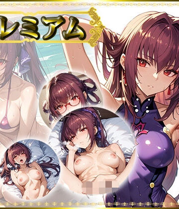 痴態が見えちゃう＃35 ス〇サハ編｜d_801179