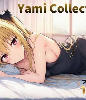 Yami Collection｜d_801403