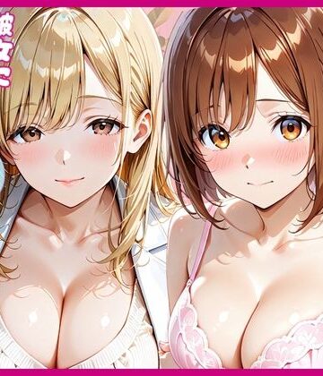 先生と浮気セックスした翌日彼女に中出ししちゃった話｜d_803076