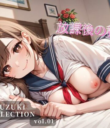 放課後の秘密。制服＆体操服 AIイラスト集【107枚収録】｜d_803797
