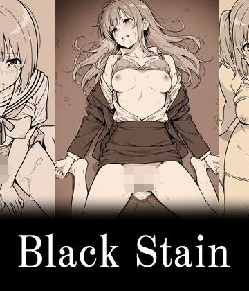 Black Stain｜d_804199