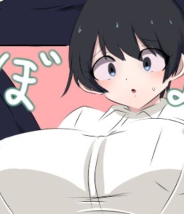 ふたなりママに女体化させられた俺｜d_806452