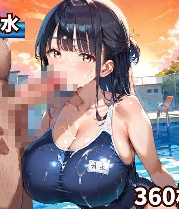 水着美女たちに、夕焼けバックに熱血指導！2★360P｜d_808686