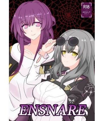 ENSNARE｜d_809234