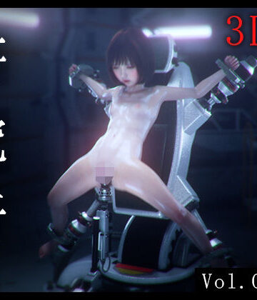 研究所1 -3DCGアニメーション-｜d_809485