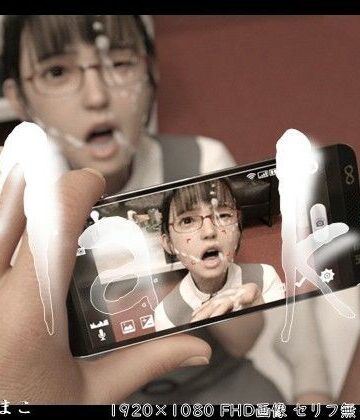 Mako〜ラブホテル編・前編〜｜d_810298