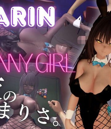 【角楯カリン】褐色ツン少女バニーで一発で理性吹っ飛ばす夜の始まりさ。｜d_811600