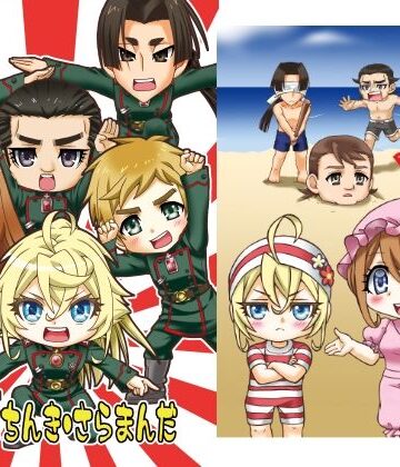 よーどちんき・さらまんだ｜d_811792