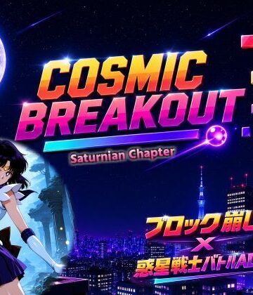 COSMIC BREAKOUT – Saturnian Chapter -｜d_812815