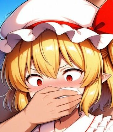 フランドール・スカーレッ〇VSクロロホルム使い【約367枚】｜d_811796