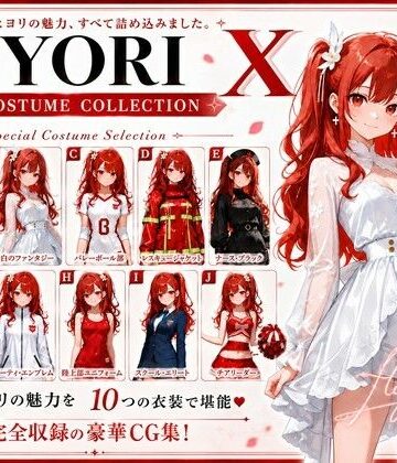 HiyoriX｜d_815385