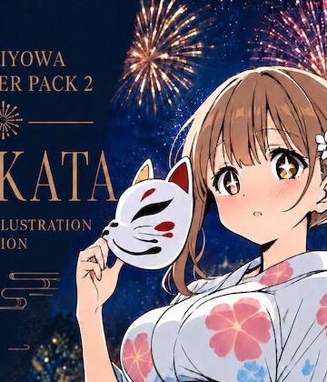 おしよわブースターパック2 – 浴衣｜押しに弱いOLの「浴衣で夏祭り」ストーリーイラスト集【R-18】｜d_816097