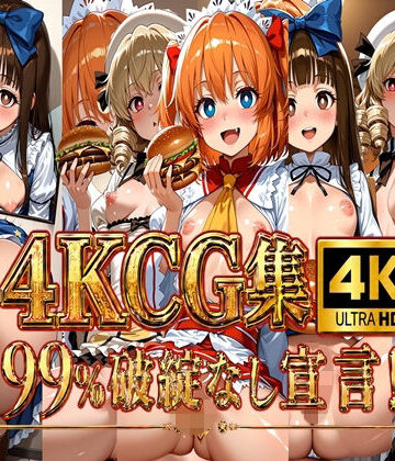 【4K】サニーミルク＆ルナチャイルド＆スターサファイア/東方｜d_816223