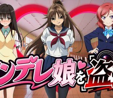 【有名ツンデレ娘を盗撮】〜王道のパンチラを求めて〜｜d_816567