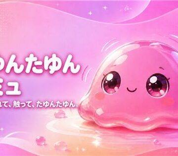 たゆんたゆんシミュ｜画像を入れて、触って、かわいく揺らすオフラインツール｜d_816778
