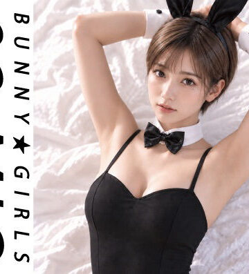 BUNNY★GIRLS〜バニーガールの超高画質な画像と動画集〜★02 MIO★｜d_816797