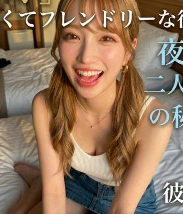 明るく人懐っこい159センチ彼女の「ねお」青い海と白い砂浜、そして二人きりの夜の秘密のシーン 無邪気な笑顔の裏側｜d_818653
