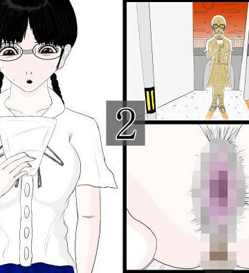 奇畜奇行語り2 私、もう少し人付き合いしてみようと思うんです。｜d_820402