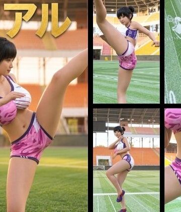 【▲100】大学生グラビアアイドル 一ノ瀬 廻里の陸上コス風写真集 Real_01｜d_820974