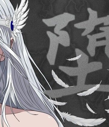 堕｜d_821089