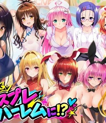 【完成編】文化祭がコスプレハーレムに！？発情ヒロイン達と種付け大量中出しセックス！｜d_821462