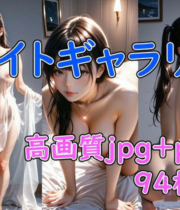 ナイトギャラリー｜d_822642