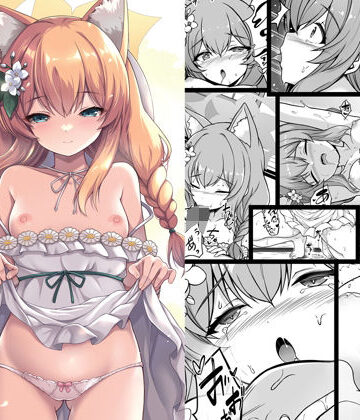 マリーと過ごすエッチなふたり旅（前編）｜d_822876