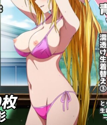 盗撮＆濡れ透けフェチ特化 2020年代アニメ作画特集 とら〇る少女たちの濡れ透け教室生着替え その3 -500枚を撮影-｜d_823608