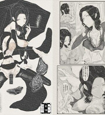 貴方面に、恋い慕い。〜セリさんの彼方〜｜d_823764