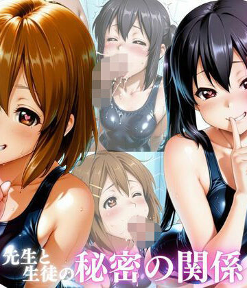 美乳の美女が水着で誘惑 平沢〇、中野〇｜d_824279