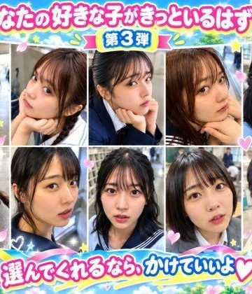 舌上射精第3弾かわいい10人の女の子｜d_825322