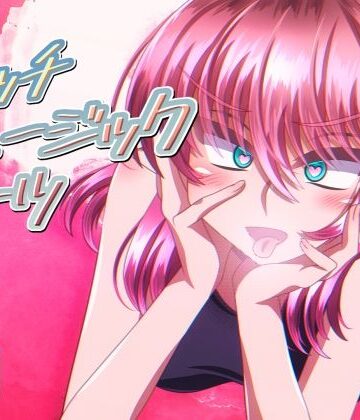 エッチミュージックビーツ｜d_825820