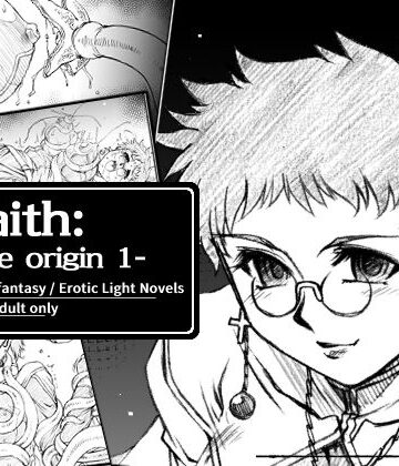 Faith｜d_827943